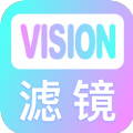 Vision滤镜大师appv1.0.0