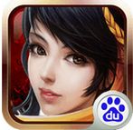 传神安卓客户端(MMORPG手游) v1.8.0 android版