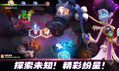 奥赛斯战纪国际服v28.0.184620