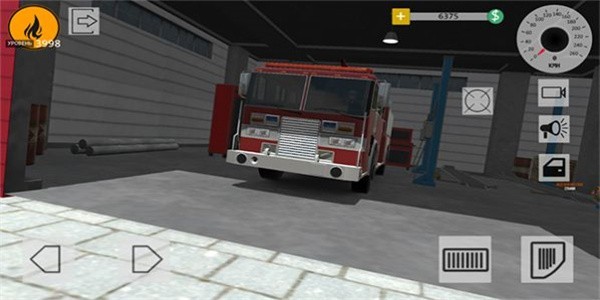 消防站模拟器v1.0.1