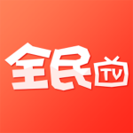 全民tv免费版(直播) v3.6 手机版