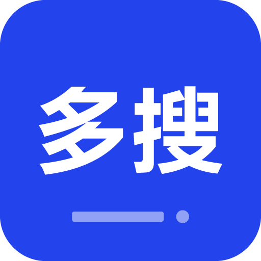 多搜app(资源搜索神器)v1.0.1