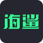 海鲨游戏v1.6