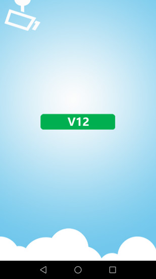 V12監控v4.3.5