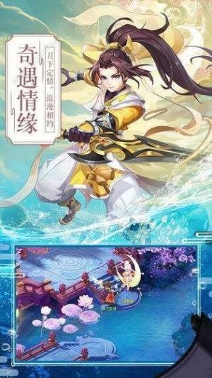 梦之国度v2.6.9