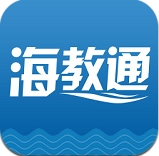 海教通安卓版(手机教育学习软件) v4.3.3 官方最新版