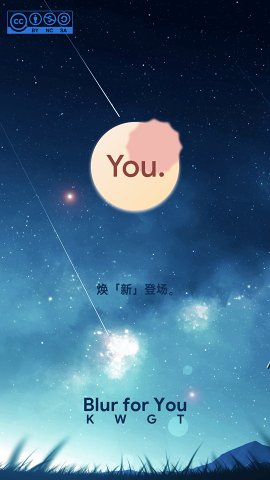 Blur for You(KWGT小部件)v1.2