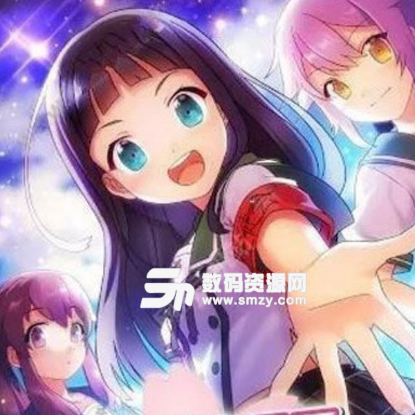 学园梦幻祭安卓版(手机养成游戏) v1.1 android版