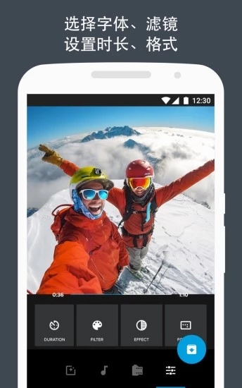 Quik-GoPro视频编辑器5.0.7.4057000944
