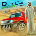迪拜汽车沙漠漂移赛v1.4