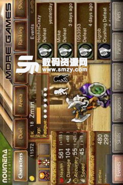 刀鋒與魔法Android版