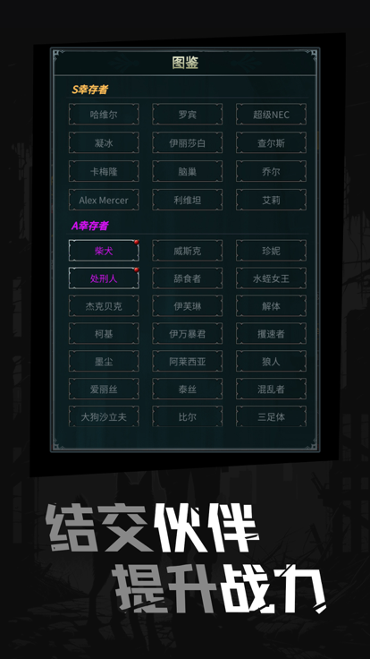 完美修真无限抽卡v1.1.1