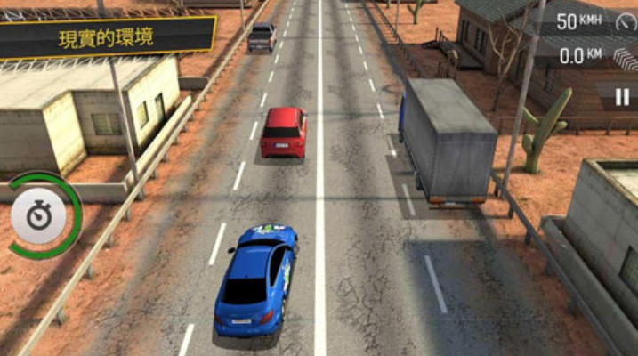 City Driving Kia Car Simulatorv1.3.5