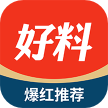 好料比分appv1.0.1