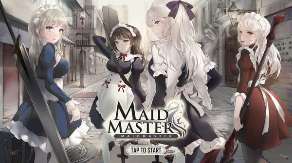 Maid Master免费版v1.4