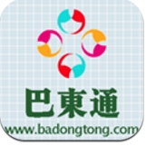 巴东通app安卓版(生活服务软件) v1.4.0 手机最新版