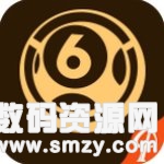 中彩票免费版(生活休闲) v1.0 最新版