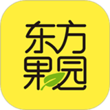 东方果园app(水果超市) v1.2.0 安卓版