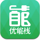 优能栈手机版(新能源服务app) v1.1 安卓版