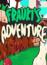 弗劳基的冒险Fraukis Adventure!