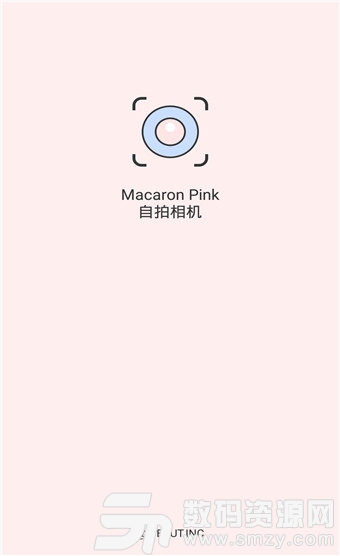 少女相机(Macaron Pink)