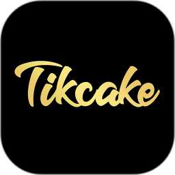 tikcake蛋糕v1.5.3