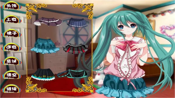 初音家族换装v1.5