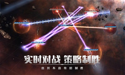 银河掠夺者中文版2024v1.2.17