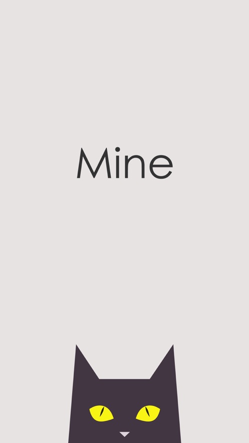 Mine-我的秘密空间相册v1.2.1