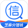 信用管家免费版(生活休闲)v4.10.6 手机版