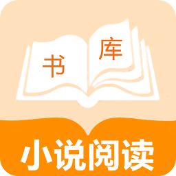 小說帝閱讀v1.0