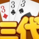 陕西三代手机版(扑克棋牌) v1.8 安卓最新版