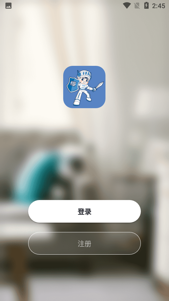 拓普愛爾空氣潔淨器app1.1.0 控製端