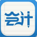福建会计安卓免费版(会计行业人员培训app) v1.1.1