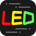 LED显示v1.4.0