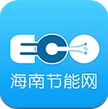 海南节能网最新版(节能行业资讯手机app) v5.2.0 安卓版