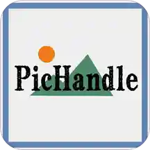 PicHandle图片编辑1.0.0