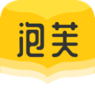 泡芙免费小说app  1.13.6