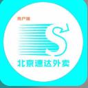 北京速达用户安卓版(手机外卖服务软件) v1.2 最新版