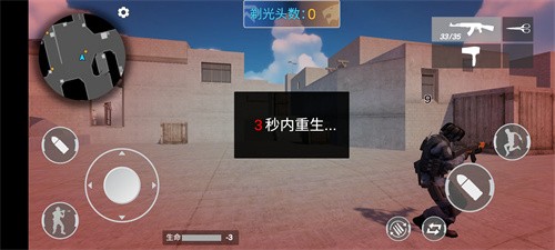 穿越米线v1.1.0