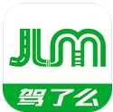 驾了么app安卓版(驾考软件手机APP) v2.2.1 Android版