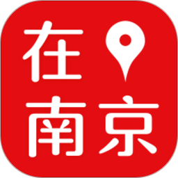 在南京app7.4.2