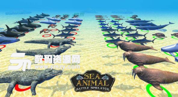 海洋战斗模拟器手机版