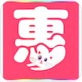 禾猫惠手机版(网络购物) v1.2.4 最新版