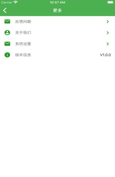 黑道小說v1.5.0