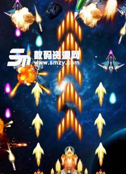 太空中队银河射手最新版截图