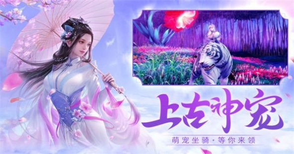 千王江湖恋v1.1