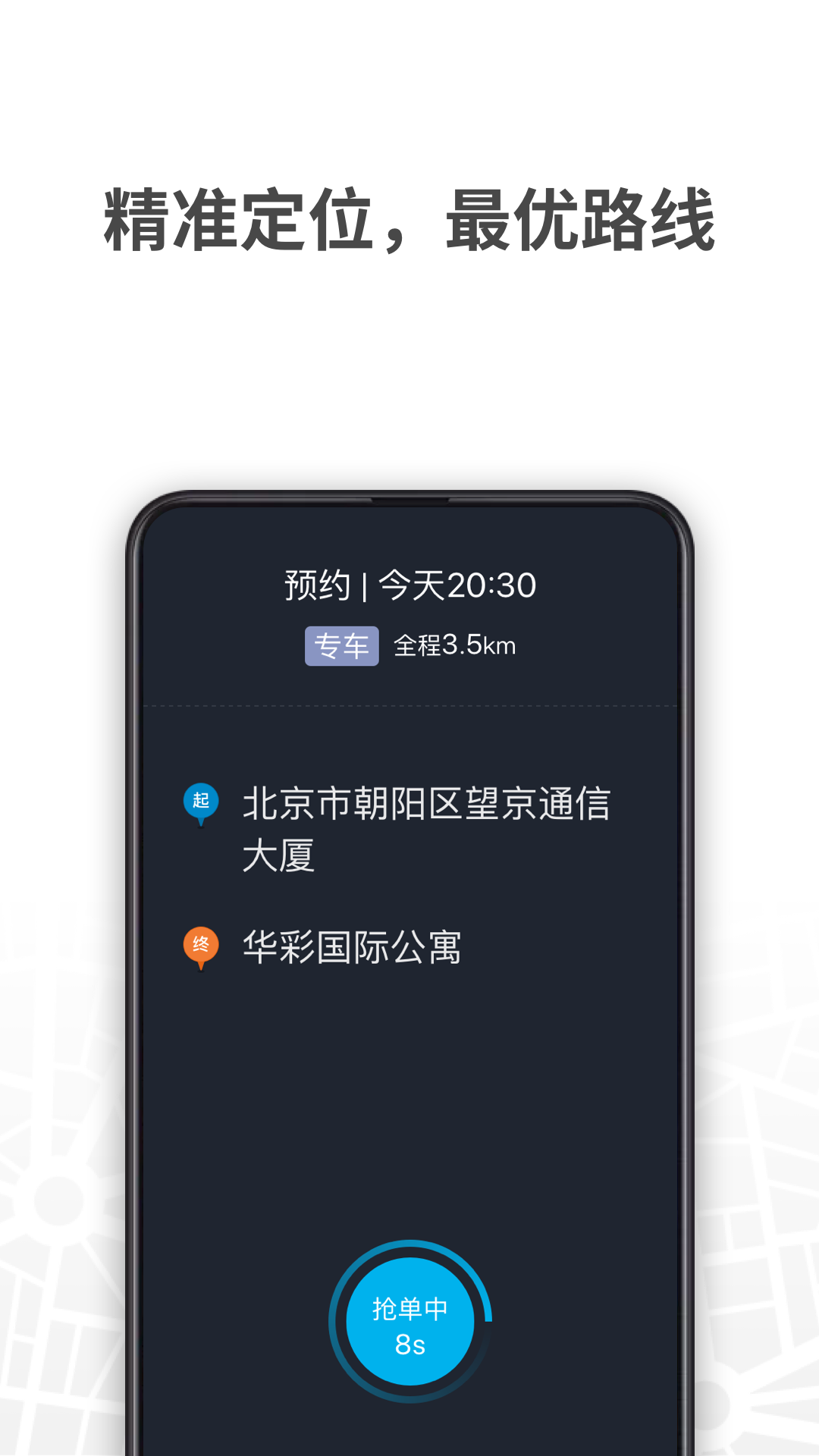 哎呦喂v4.24.5.0005