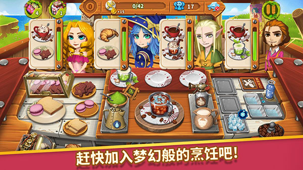 咔嗞饼干无限金币版v2.6.0