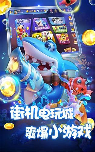 奇艺娱乐棋牌iOS1.5.0